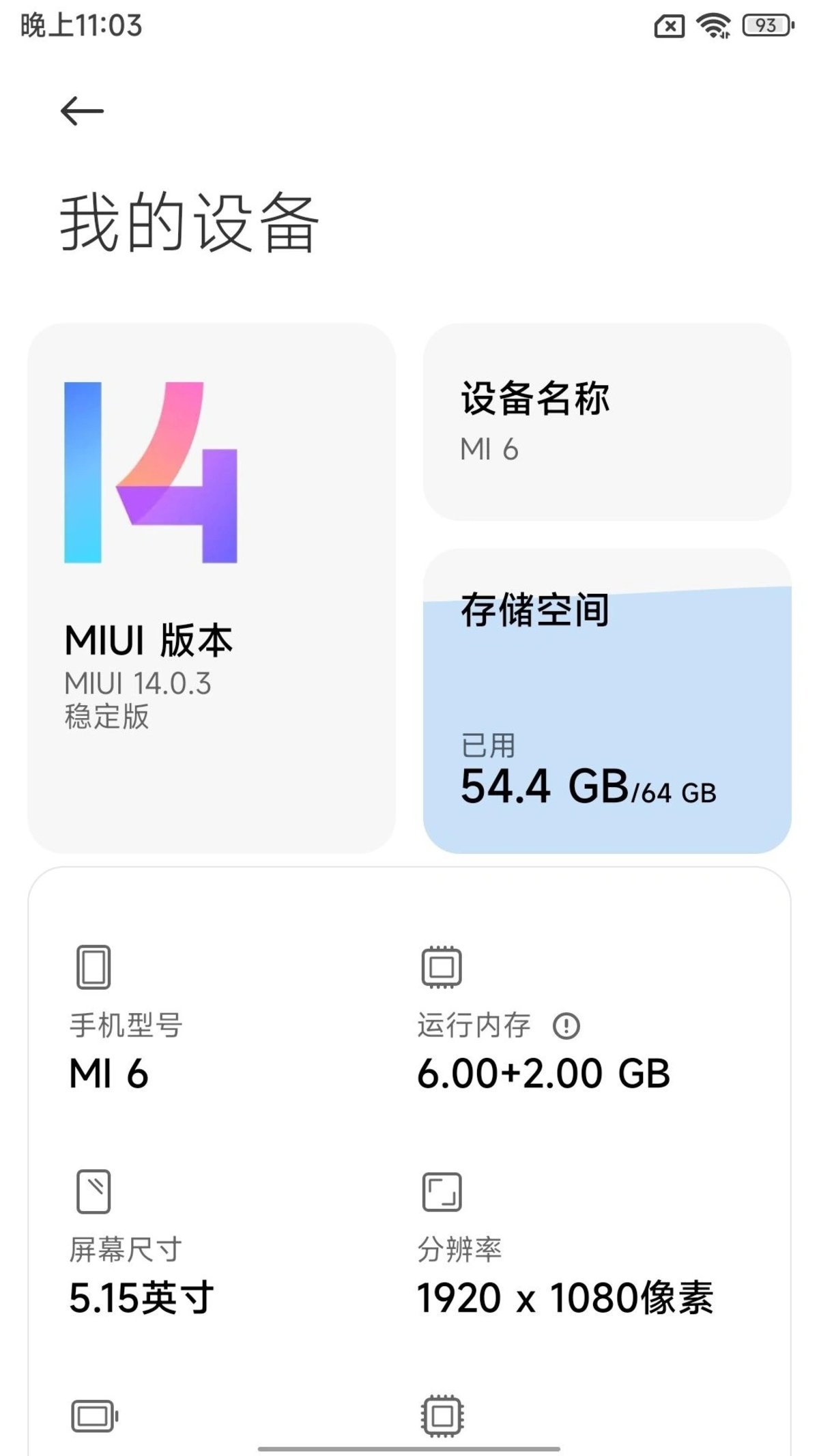 MIUI 14 en Xiaomi Mi 6